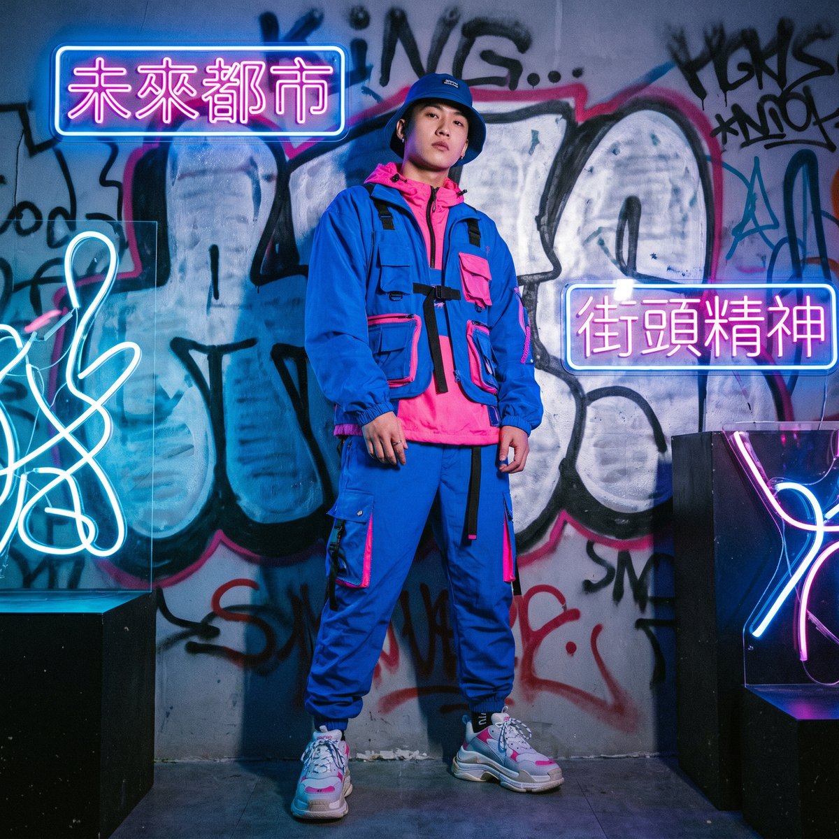 17C 潮流达人 潮流先锋·阿凯 - byrdivee.cn